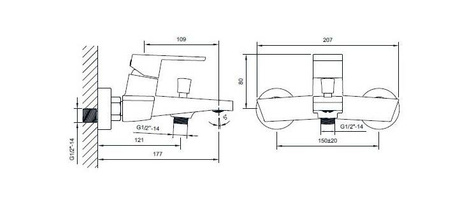 Emporia Teo Bateria Wannowa Ścienna Gun Metal