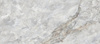 Porcelanosa Vendome 6mm Nature 120 X 270  Płytki Ceram.