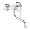 GROHE Eurosmart Bateria Kuchenna 31391003