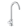 GROHE Blue Home Zestaw Startowy Mono Z Wylewką W Kształcie C  31498001